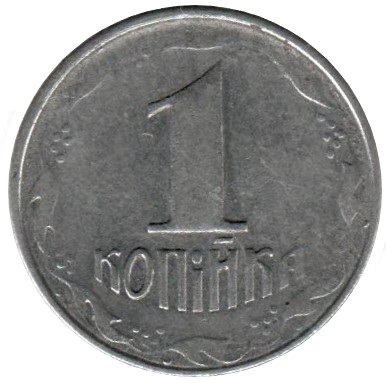 sena coins